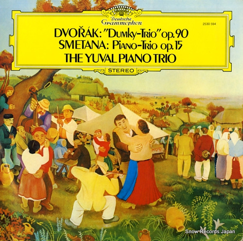 YUVAL PIANO TRIO, THE dvorak; 