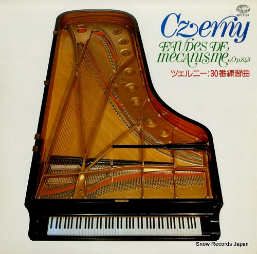 HIROSHI, SUZUKI czerny; etudes de mecanisme, op.849 SET5107