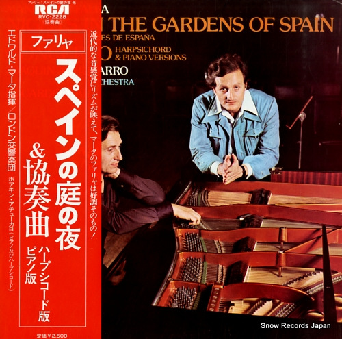 MATA, EDUARDO falla; nights in the gardens of spain RVC-2228