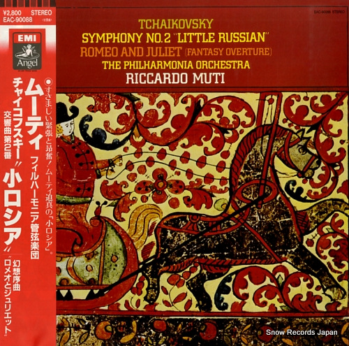 MUTI, RICCARDO tchaikovsky; symphony no.2 