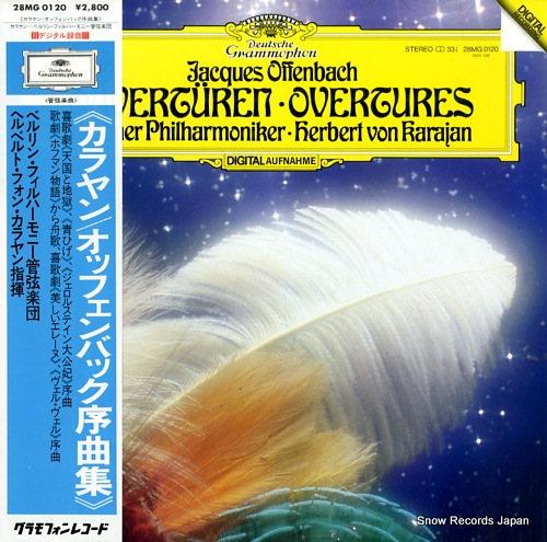 KARAJAN, HERBERT VON offenbach; overtures 28MG0120