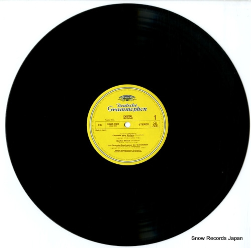 KARAJAN, HERBERT VON offenbach; overtures 28MG0120