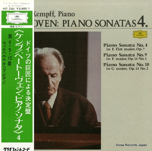 KEMPFF, WILHELM beethoven; piano sonatas 4. MG2360