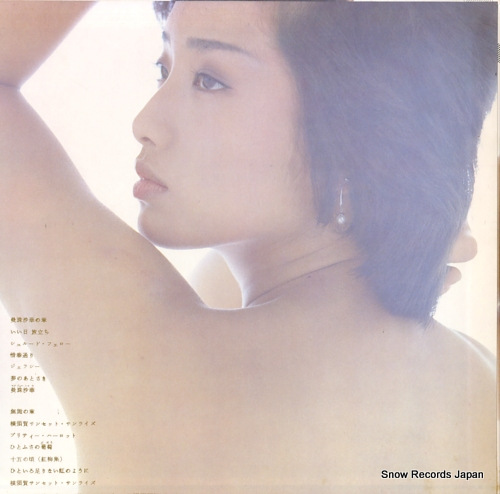 YAMAGUCHI, MOMOE man ju sya ka 25AH662