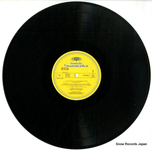 BARENBOIM, DANIEL dirigent und pianist MI5102 - disc