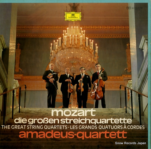 AMADEUS QUARTETT mozart; the great string quartets MG8648