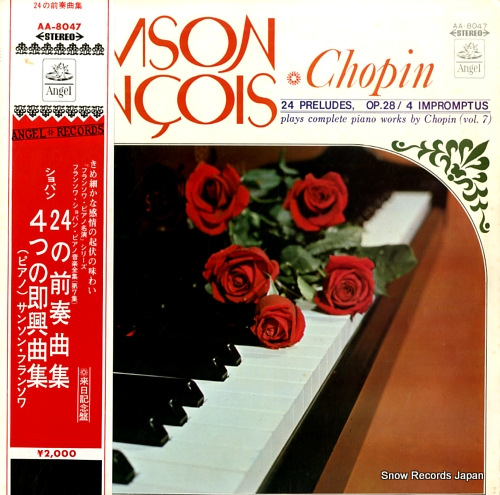 FRANCOIS, SAMSON chopin; 24 prelludes op.28 AA-8047