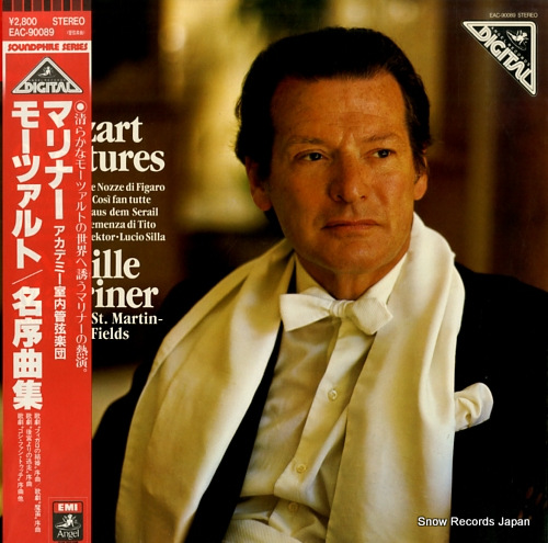 MARRINER, NEVILLE mozart; overtures EAC-90089