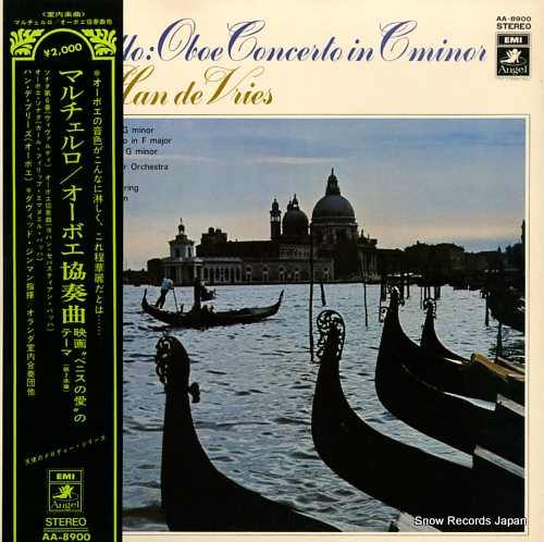 VRIES, HAN DE marcello; oboe concerto in c minor AA-8900