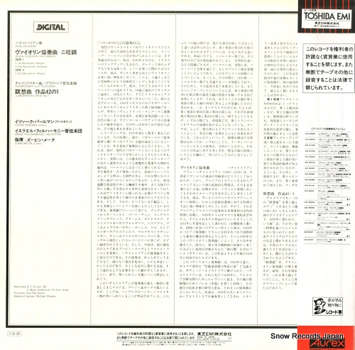 PERLMAN, ITZHAK khachaturian; violin concerto EAC-90260