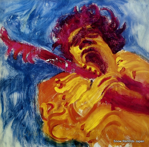 HENDRIX, JIMI the jimi hendrix concerts 38MM0204/5
