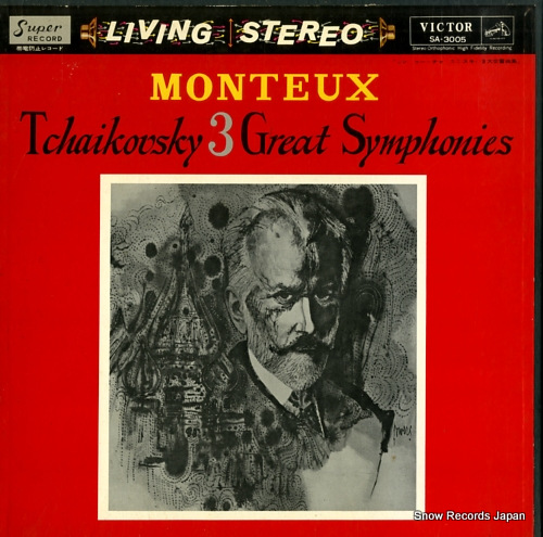 MONTEUX, PIERRE tchaikovsky; 3 great symphonies SA-3005