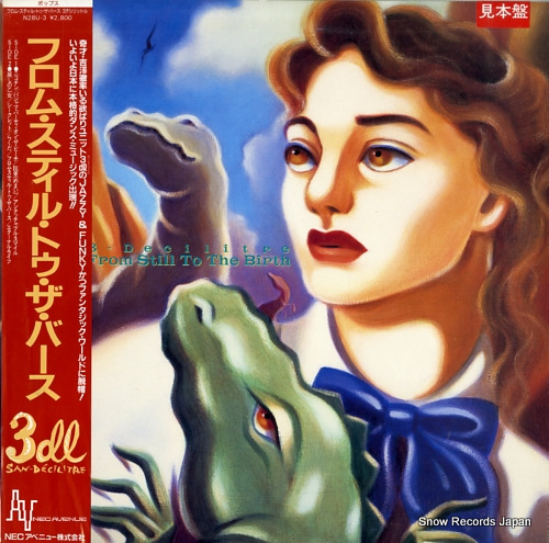 󡦥ǥåȥ եࡦƥ롦ȥС N28U-3