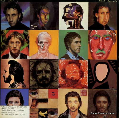 WHO, THE face dances HS3516