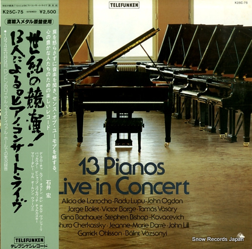 V/A 13 pianos live in concert K25C-75