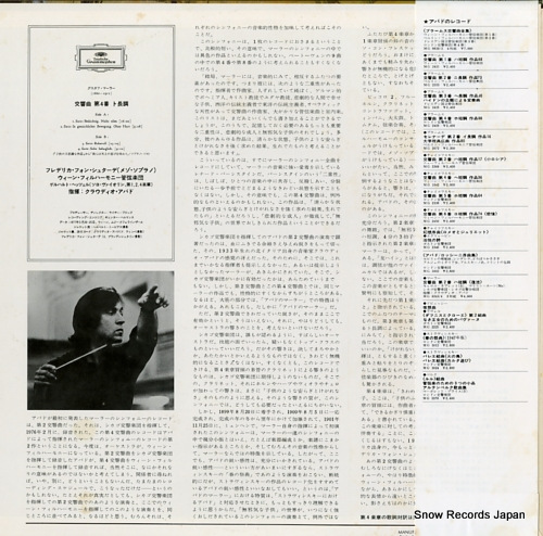ABBADO, CLAUDIO mahler; symphonie nr.4 MG1146