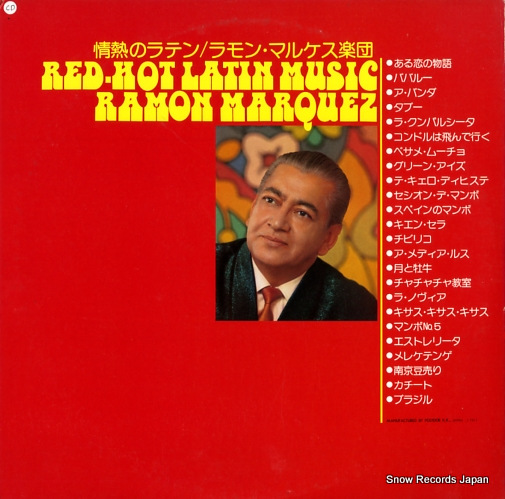 MARQUEZ, RAMON red-hot latin music MP8617/8