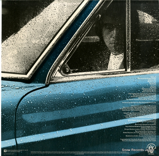 GABRIEL, PETER peter gabriel CDS4006