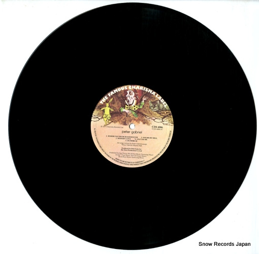 GABRIEL, PETER peter gabriel CDS4006