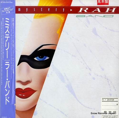 RAH BAND mystery RPL-8304
