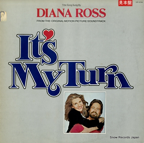 V/A it' my turn VIP-6760