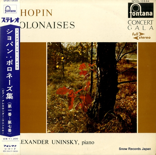 UNINSKY, ALEXANDER chopin; polonaises SFON-10539