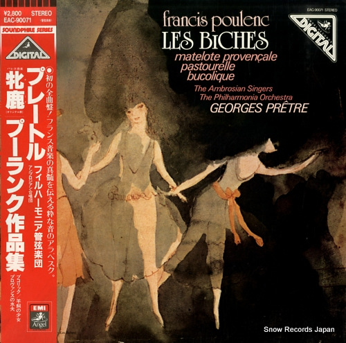 PRETRE, GEORGES poulenc; les biches EAC-90071