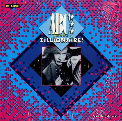 ABC how to be a zillionaire 884382-1