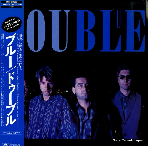 DOUBLE blue 28MM0483