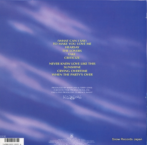 O'NEAL, ALEXANDER hearsay 28AP3373