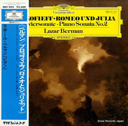 BERMAN, LAZAR prokofieff; romeo und julia MG1202