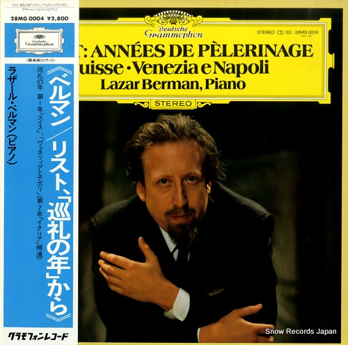 BERMAN, LAZAR liszt; annees de pelerinage 28MG0004
