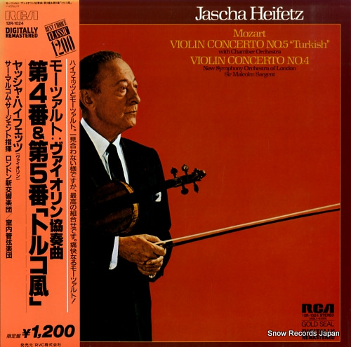 HEIFETZ, JASCHA mozart; violin concerto no.4 & no.5 
