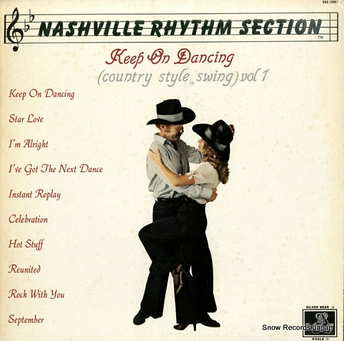 ʥåӥ롦ꥺࡦ keep on dancing (country style swing) vol.1 KOA15001