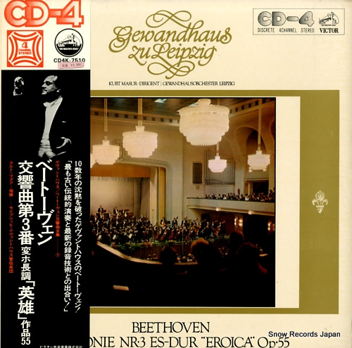 MASUR, KURT beethoven; synfonie nr.3 es-dur 
