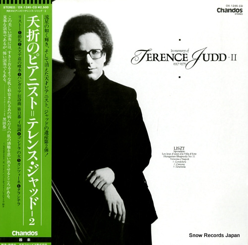 JUDD, TERENCE in memory of terence judd 1957-1979 ii OX-1245-CD