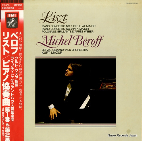 BEROFF, MICHEL liszt; piano concerto no.1 & no.2 etc. EAC-90094