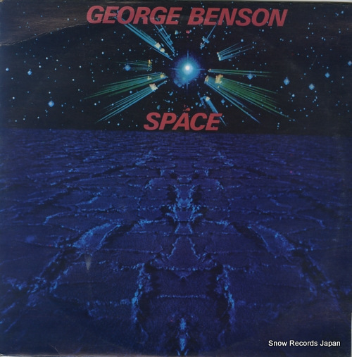 BENSON, GEORGE space CTI7085