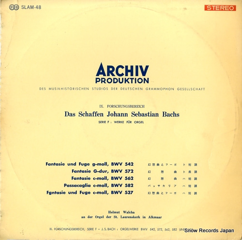 WALCHA, HELMUT bach; fantasie und fuge g-moll, bwv 542 SLAM-48