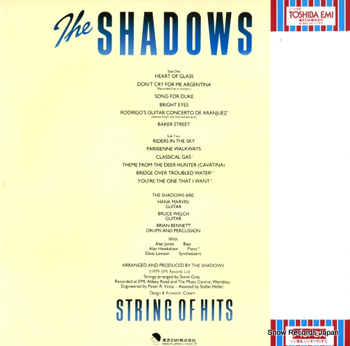 SHADOWS, THE string of hits EMS-81271