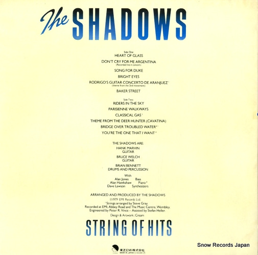 SHADOWS, THE string of hits EMS-81271