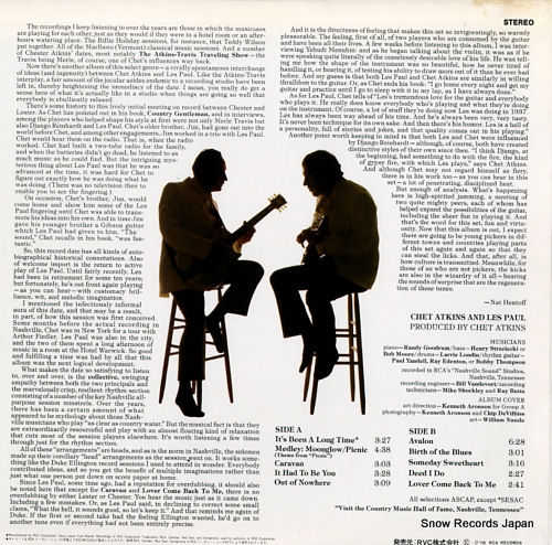 ATKINS, CHET, AND LES PAUL chester and lester RVP-6054