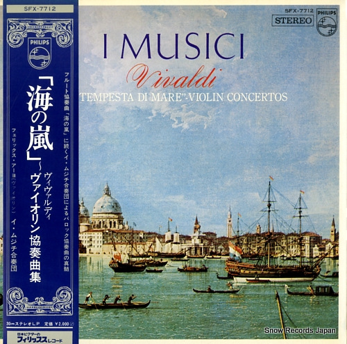 I MUSICI vivaldi; la tempesta di mare violin concertos SFX-7712