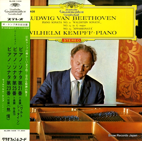 KEMPFF, WILHELM beethoven; piano sonata no.21 