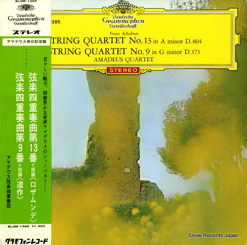 QUARTET, AMADEUS schubert; string quartet no.13 in a minor d.804 SLGM-1395