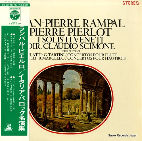 RAMPAL, JEAN-PIERRE concertos OS-2476-RE