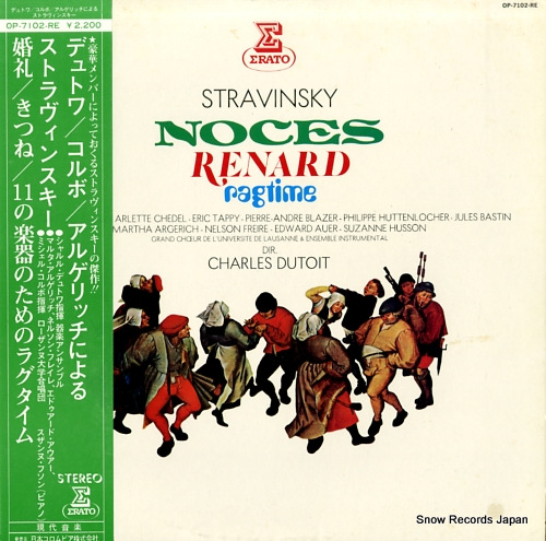 DUTOIT, CHARLES stravinsky; noces OP-7102-RE