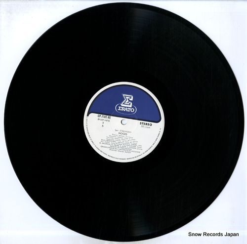 DUTOIT, CHARLES stravinsky; noces OP-7102-RE