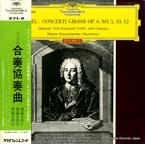 KARAJAN, HERBERT VON handel; concerti grossi op.6 no.5, 10, 12 SLGM-1382