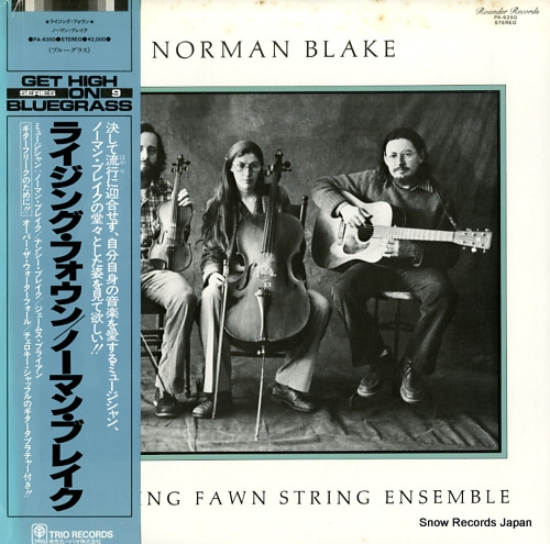 BLAKE, NORMAN the rising fawn string ensemble PA-6350